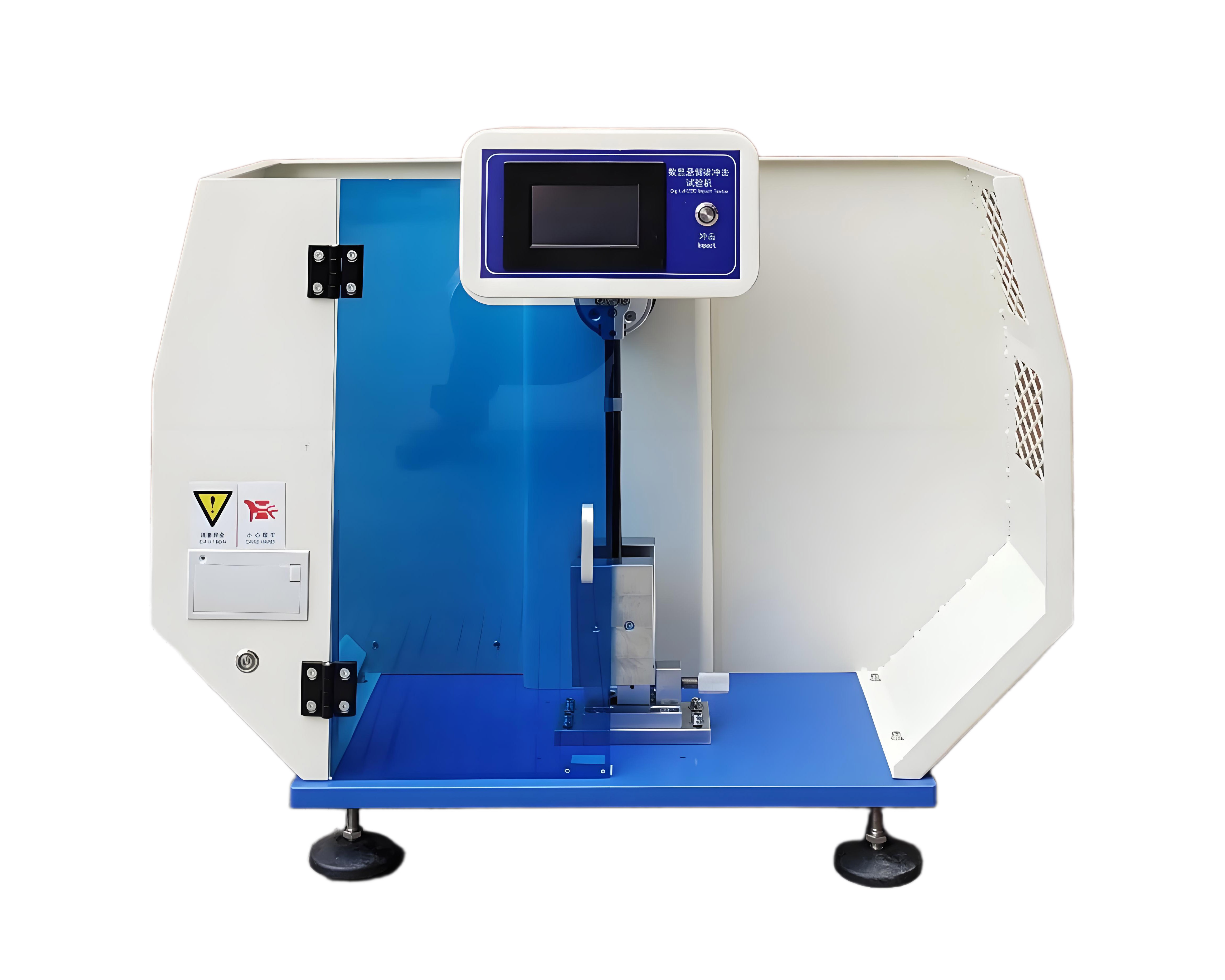 XH-409B悬臂梁冲击试验机