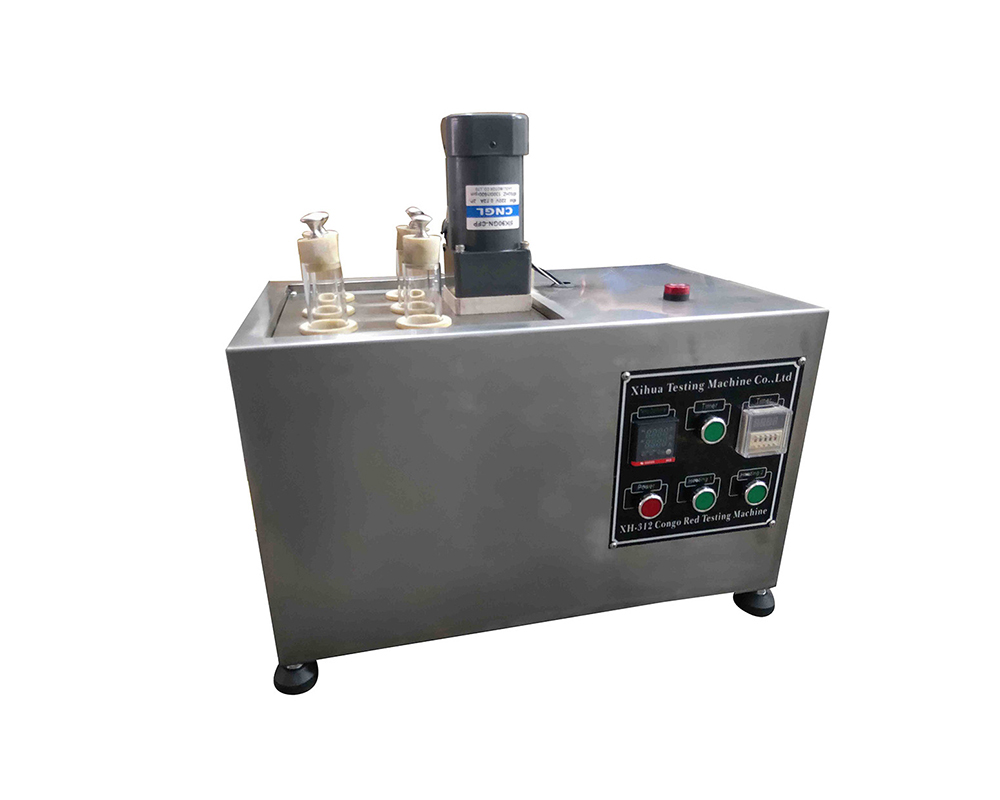 XH-312恒温油槽（刚果红热稳定仪）
