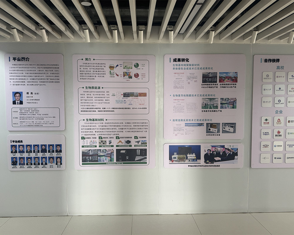 呋麦基.jpg 呋麦基.jpg