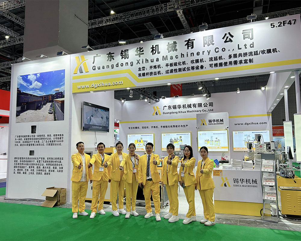 2025120857903637.jpg 2025120857903637.jpg